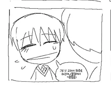 Profile image of 박로봇