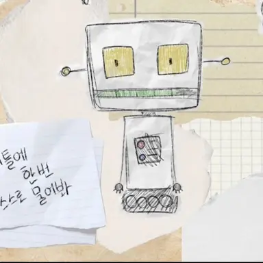 Profile image of 박로봇