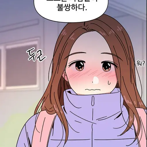 002qaws의 윤보미