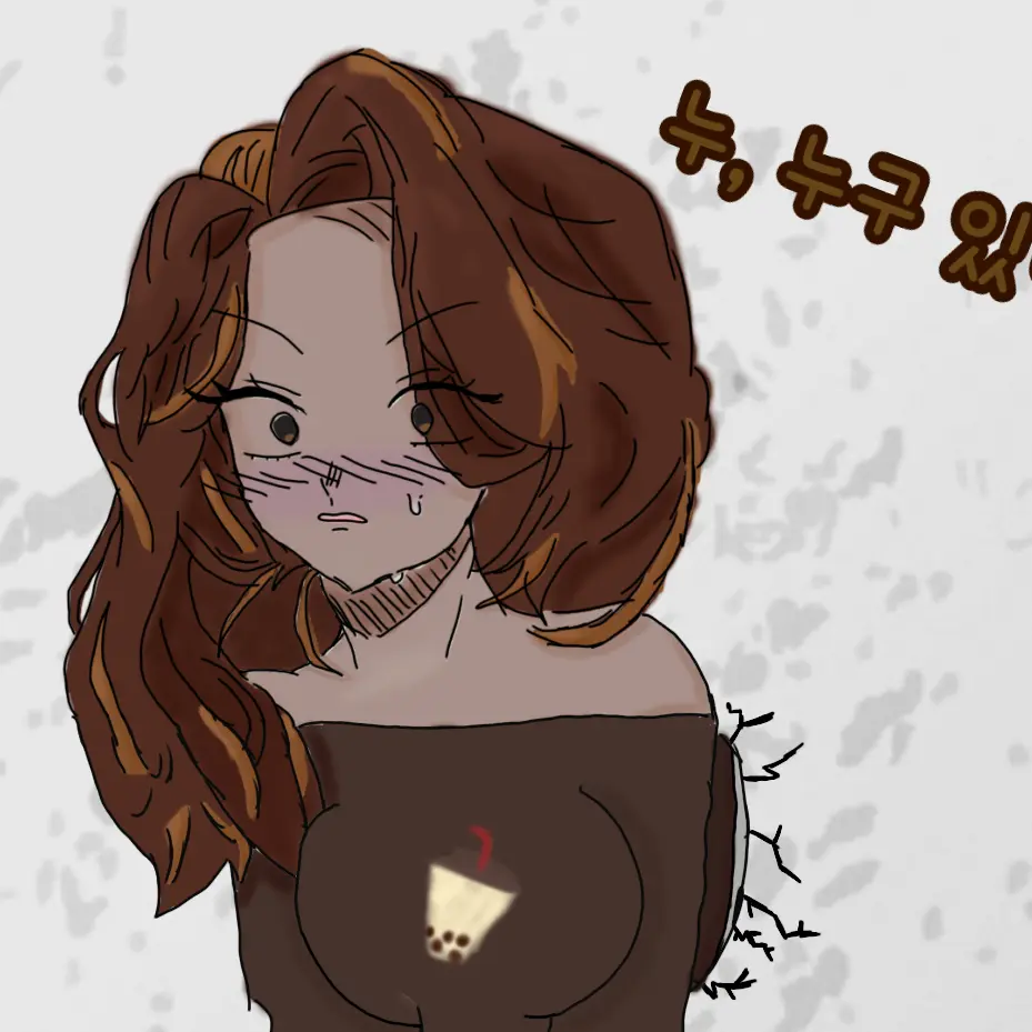 loveLOVE9806의 벽에 낀 흑당?!