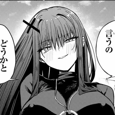 Profile image of イェルクナハト