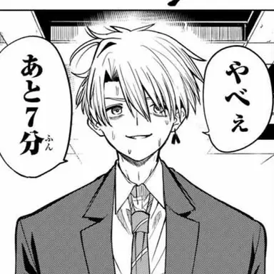 Profile image of しのぎ