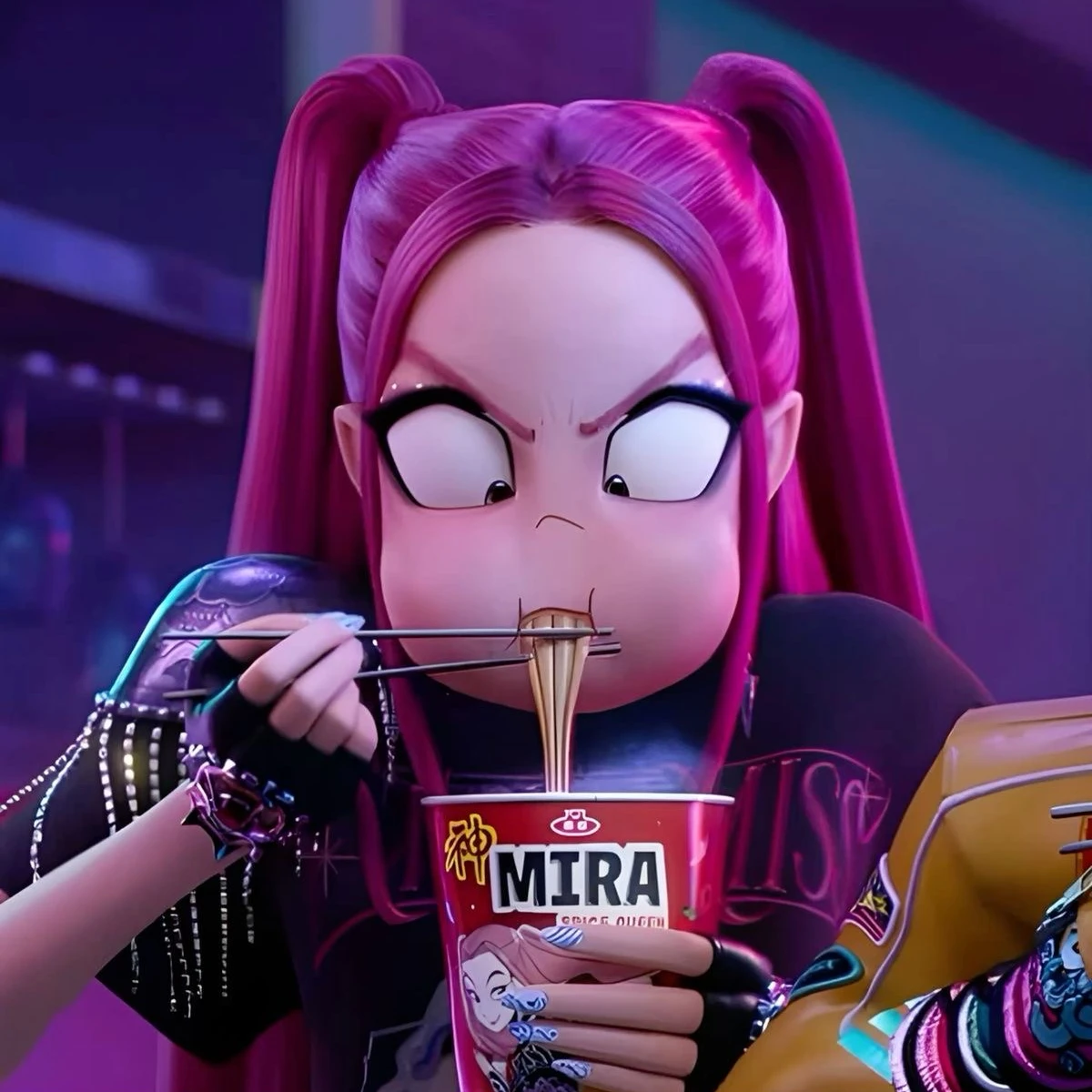 미라