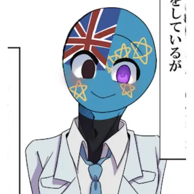 Profile image of ツバル