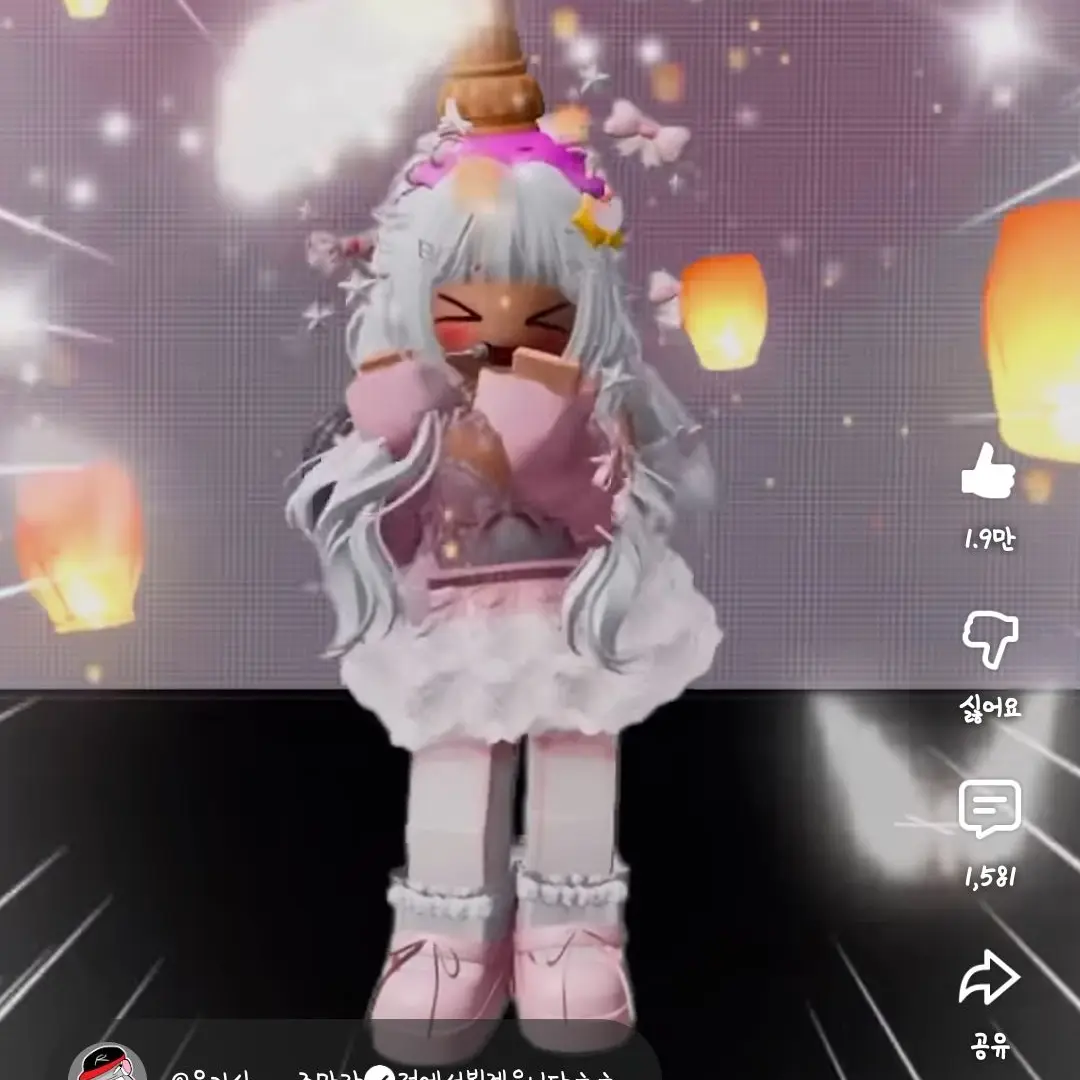 JuicyStudy3447의 싸우는 팀나빠인데 유저가 그날이다