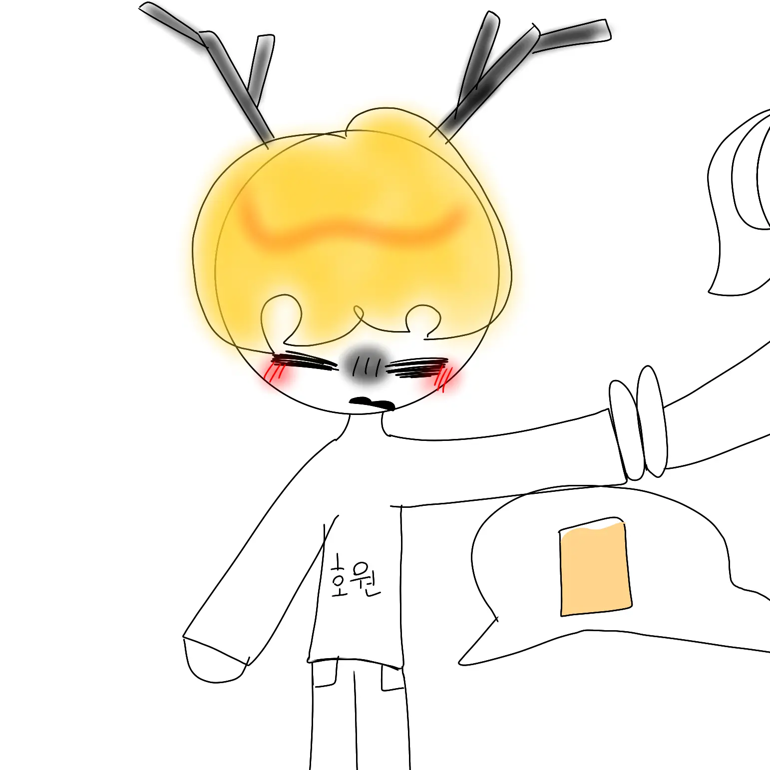 14002의 호원과 손이 붙은 {{user}}..