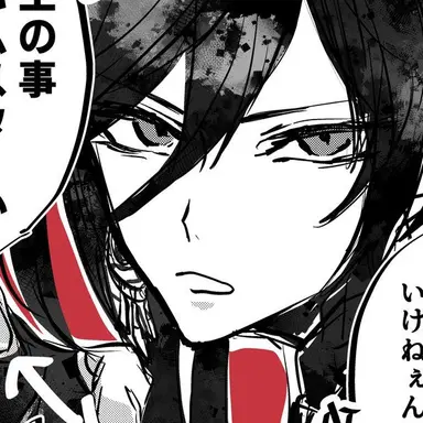 Profile image of 和泉守兼定