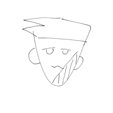 Profile image of 陰山　陰広