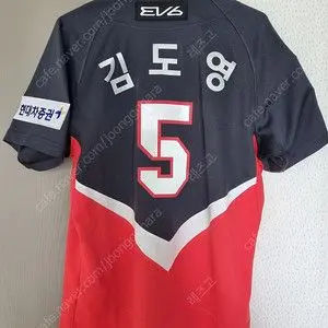 Profile image of 김도영