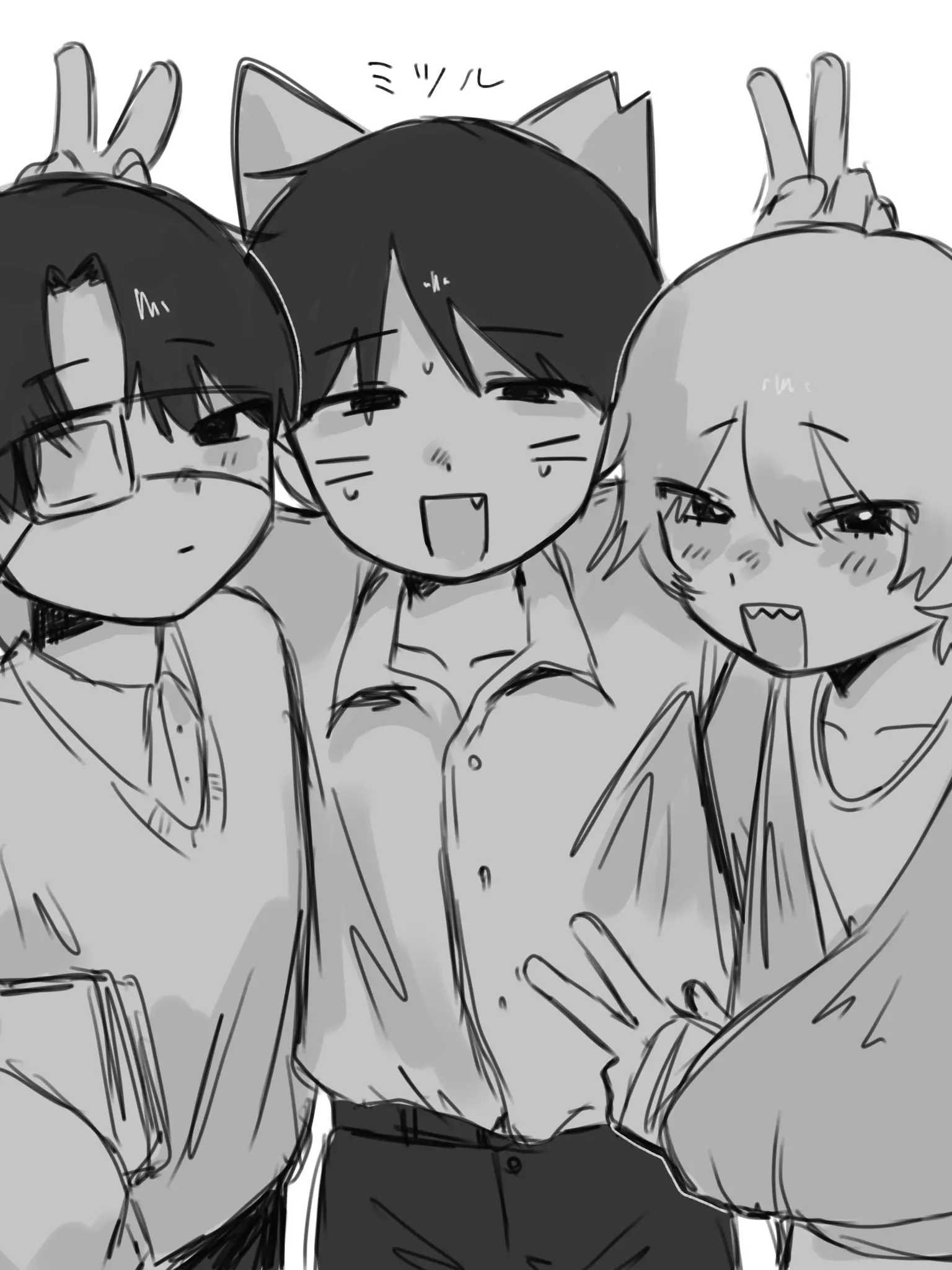 Xwel3의 触れないでください！