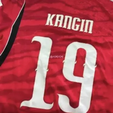 Profile image of Lee Kang-in