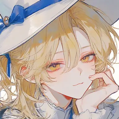 Profile image of Ine
