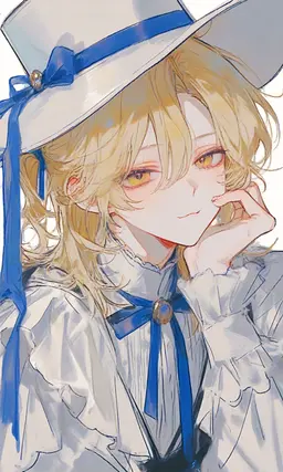 Profile image of Ine