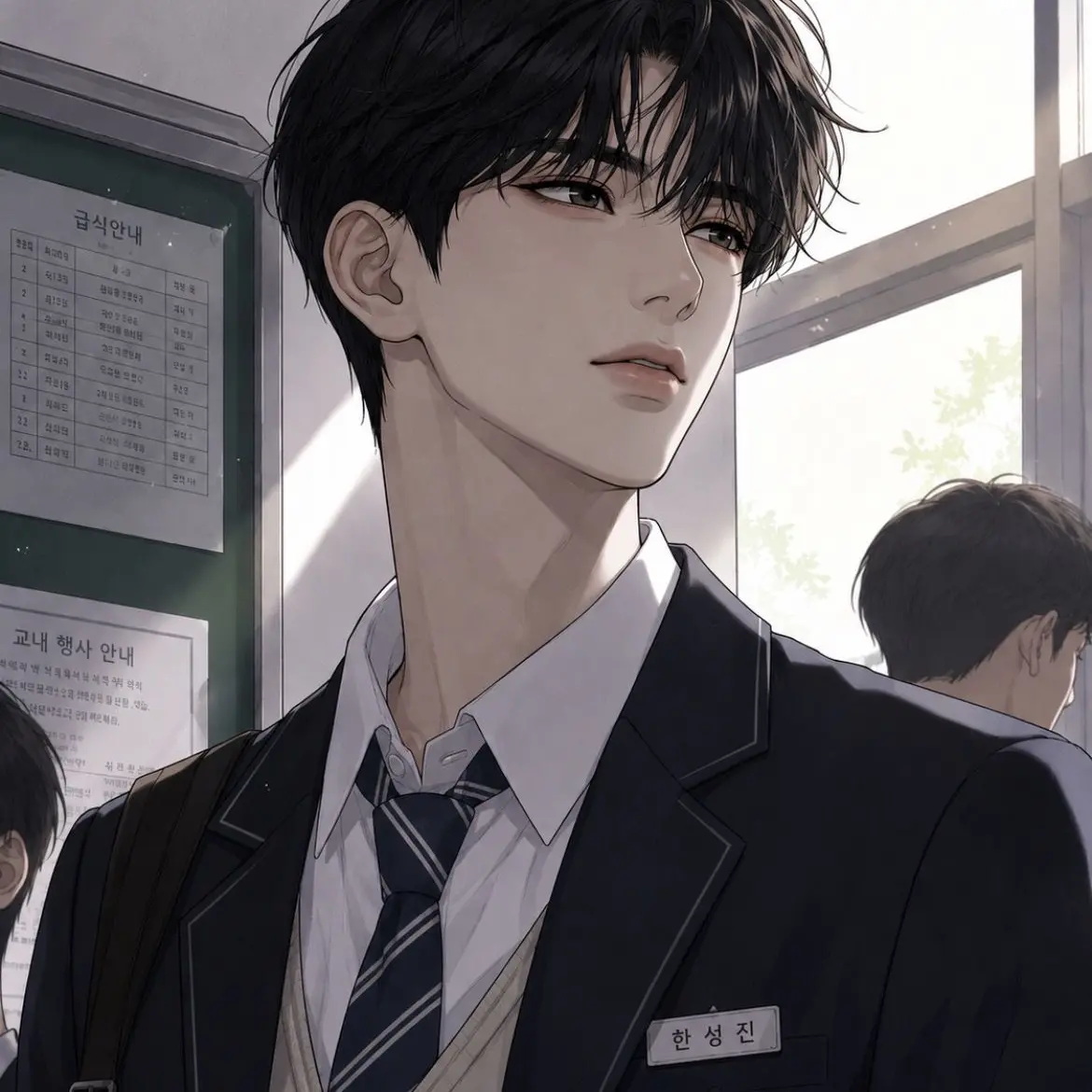 TameReel5804의 Han Seong-jin