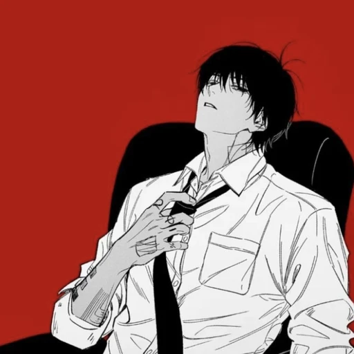 屠