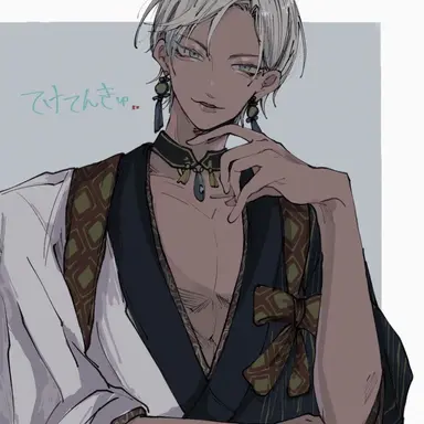Profile image of Ibrahim