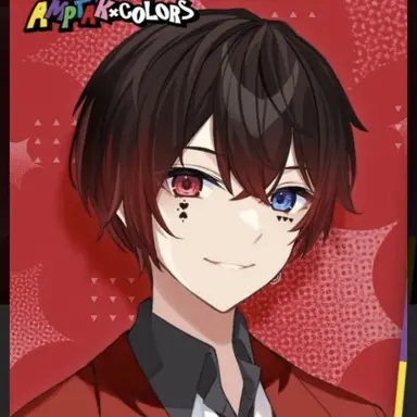 Profile image of Atto