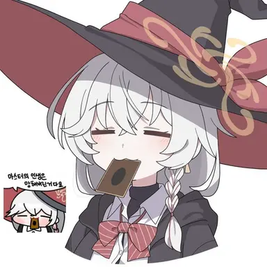 Profile image of 에리
