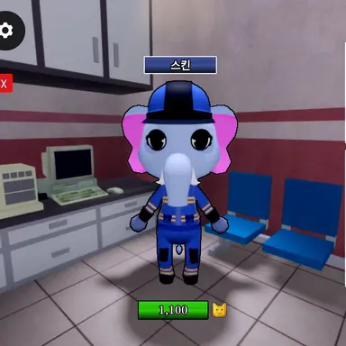 Profile image of 소방관