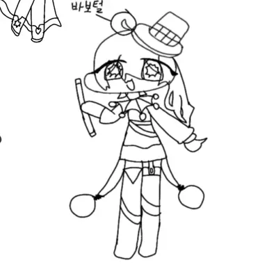 Profile image of 메리컬