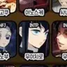 Profile image of 무이치로
