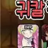 Profile image of 미츠리
