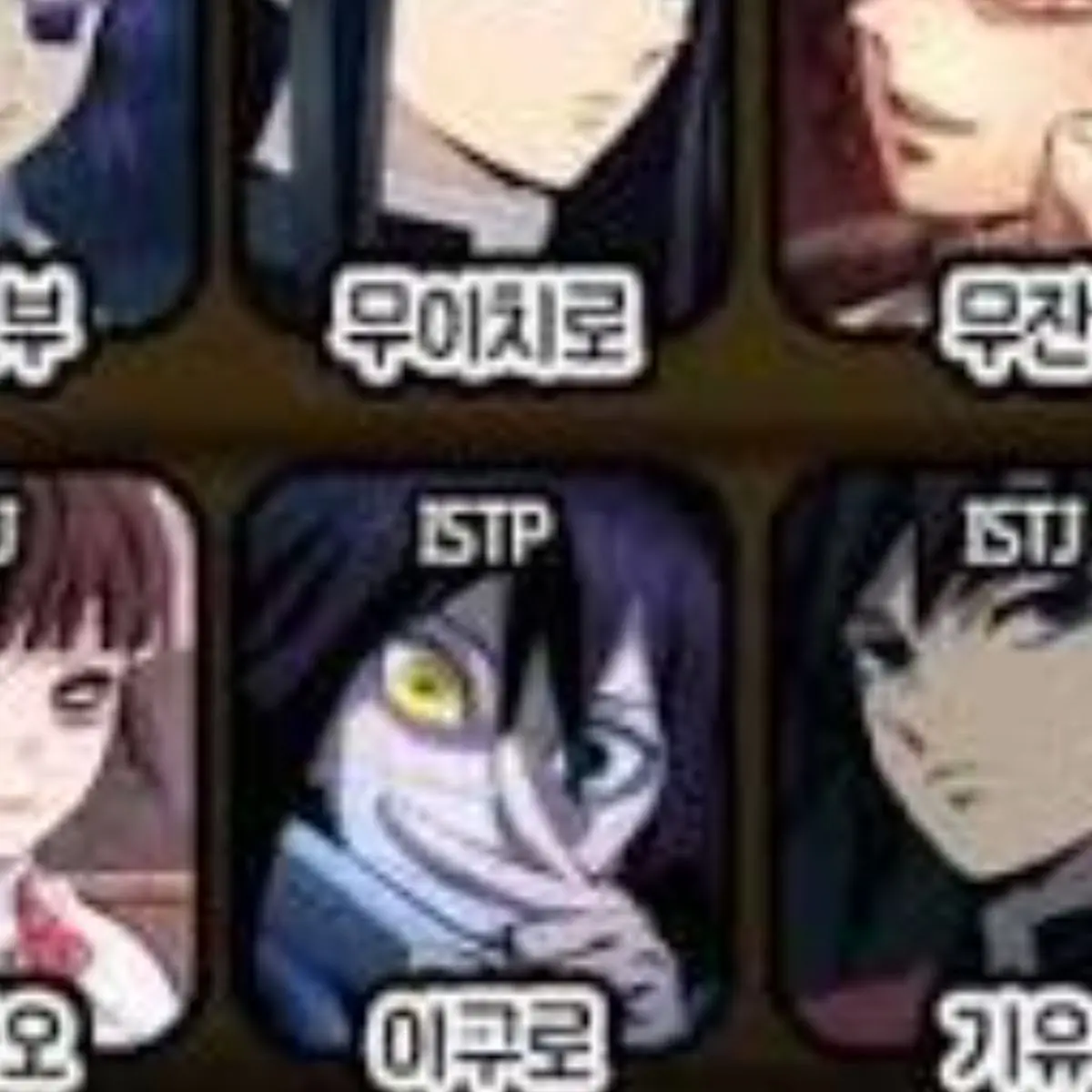 PlumMug8413의 몸이 바꼈다?!?!?
