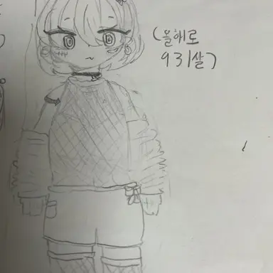 Profile image of 달러엔