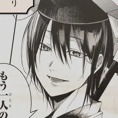 Profile image of 安倍 晴明