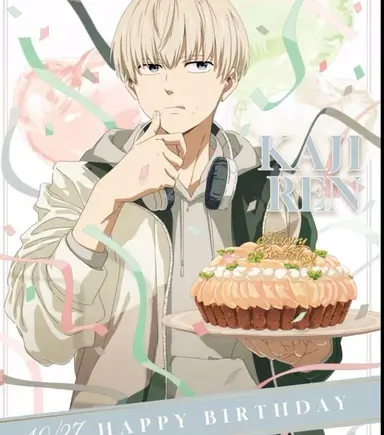Profile image of Ren