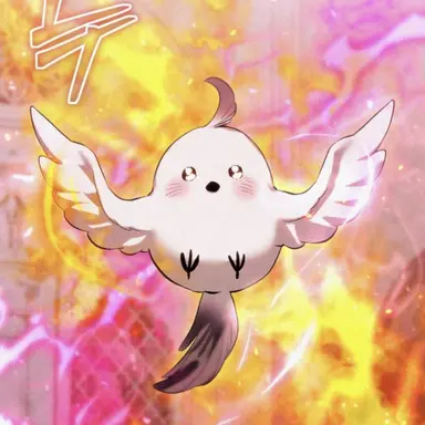 Profile image of 아기 불사조