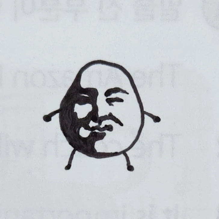 오수빈