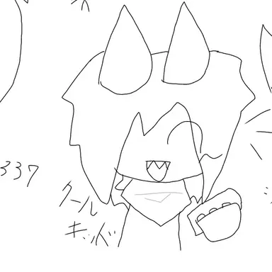 Profile image of クルキ