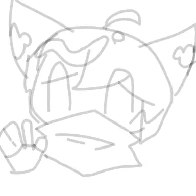 Profile image of 消滅