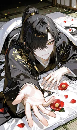 Profile image of 黒羽