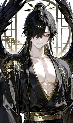 Profile image of 黒羽