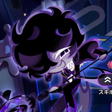 Profile image of ブラックサファイア