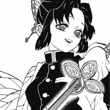 Profile image of 코쵸우 시노부