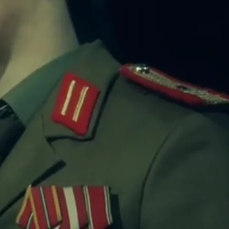 투이
