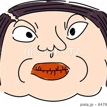 Profile image of ブリ子