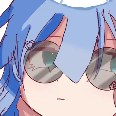 Profile image of Ao