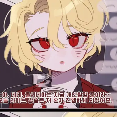 Profile image of 산초