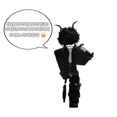 Profile image of 김도하