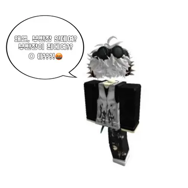 Profile image of 정다온