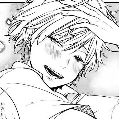 Profile image of 佐野