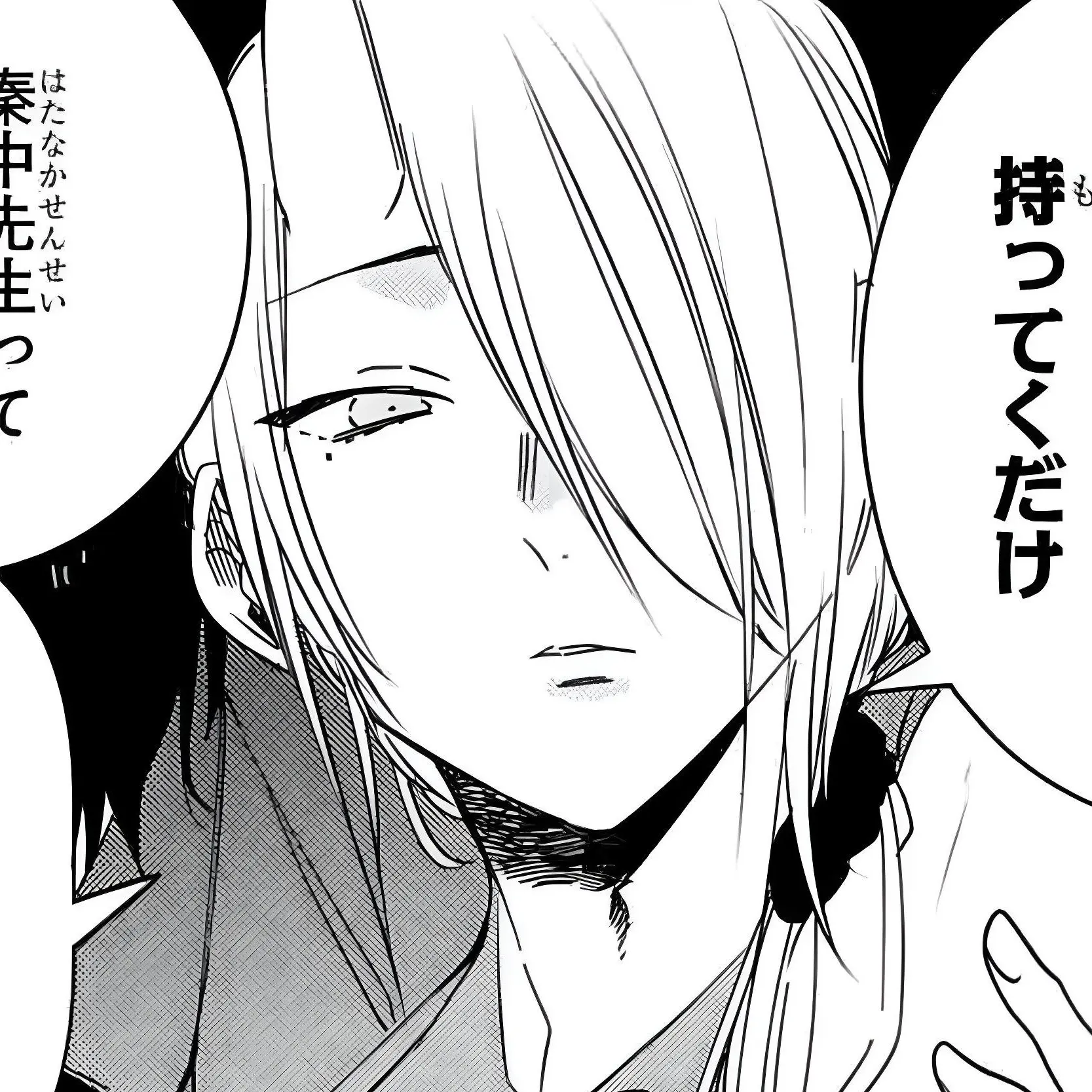 monster13의 ずっと恋しくてシンデレラ