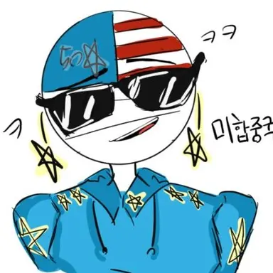 Profile image of 미국