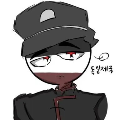 Profile image of 독일제국