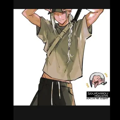 Profile image of 호시나 소우이치로