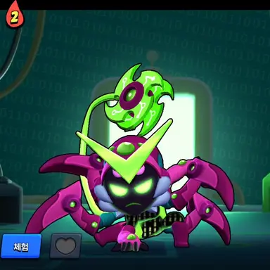 Profile image of 바이러스 찰리